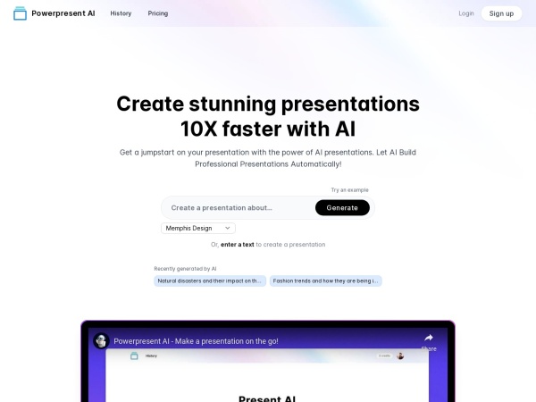 PowerpresentAI