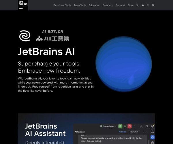 JetBrainsAI
