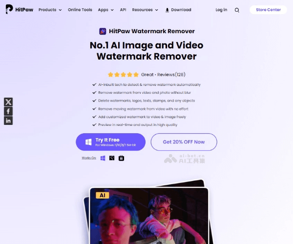 HitPawWatermarkRemover