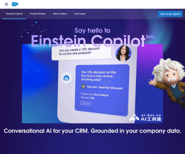 EinsteinCopilot