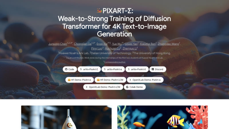 PixArt-Σ
