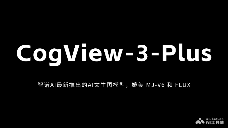 CogView-3-Plus