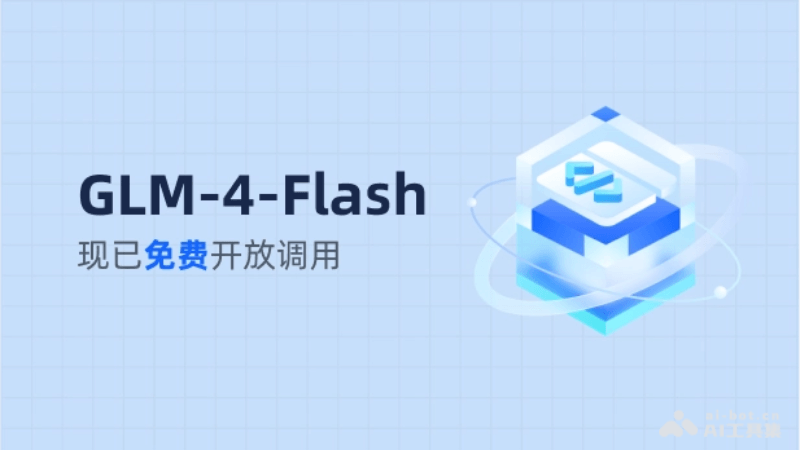 GLM-4-Flash