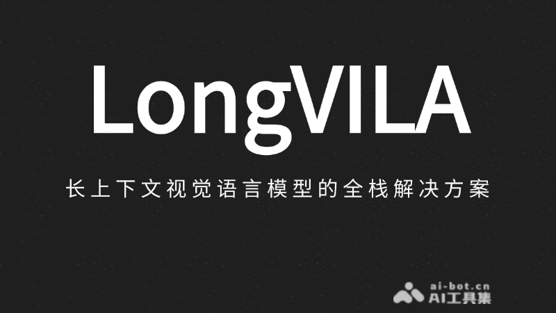 LongVILA