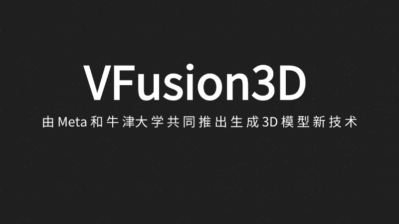 VFusion3D