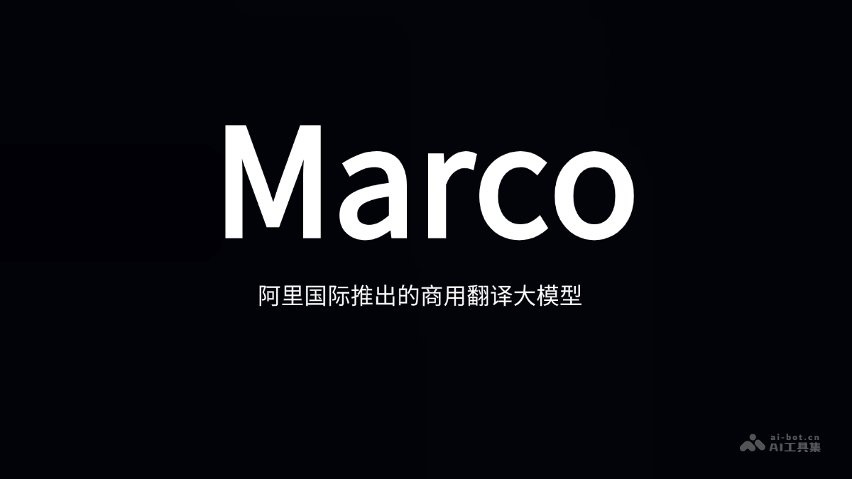 Marco