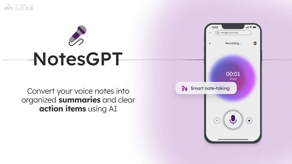 NotesGPT