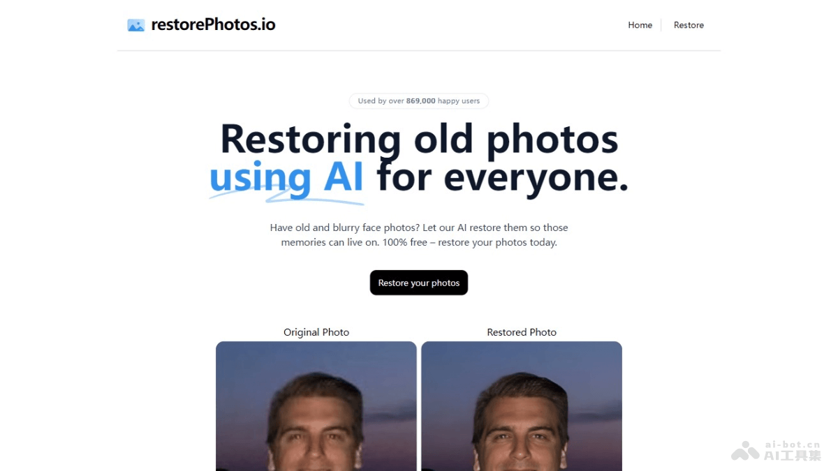 restorePhotos.io