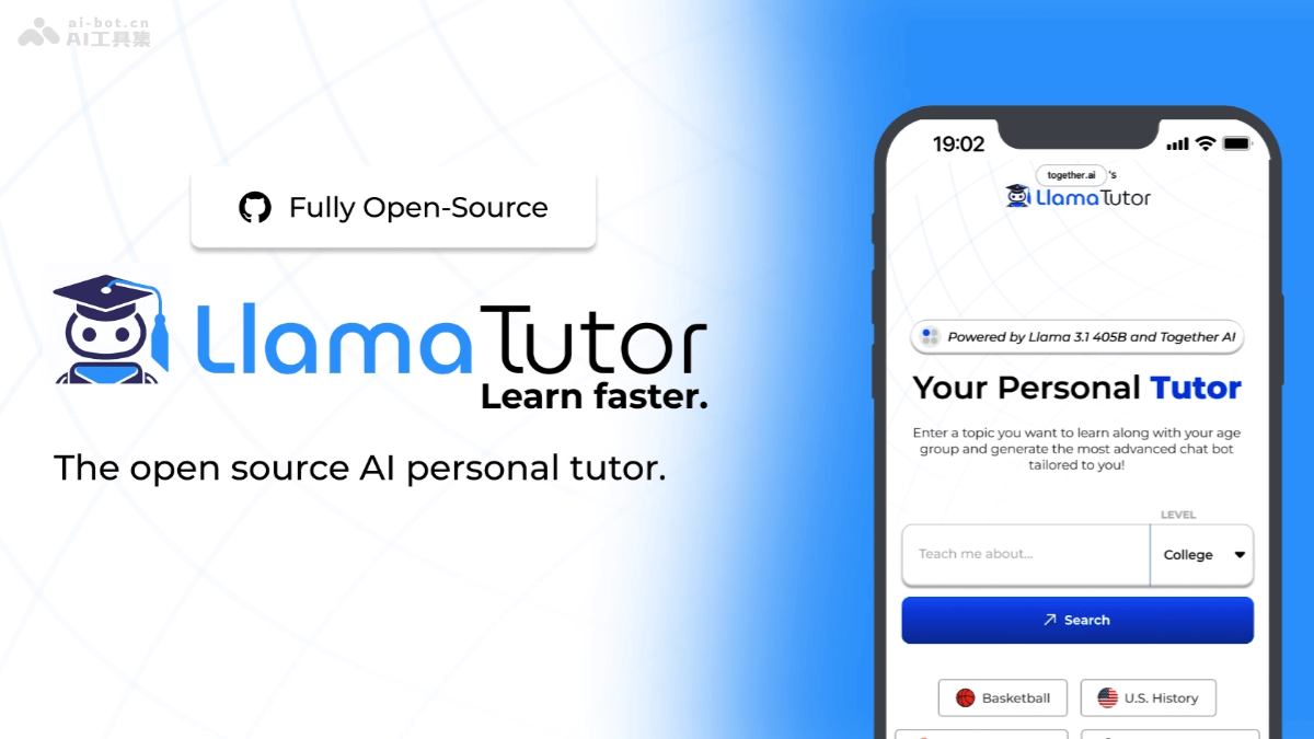 Llama Tutor