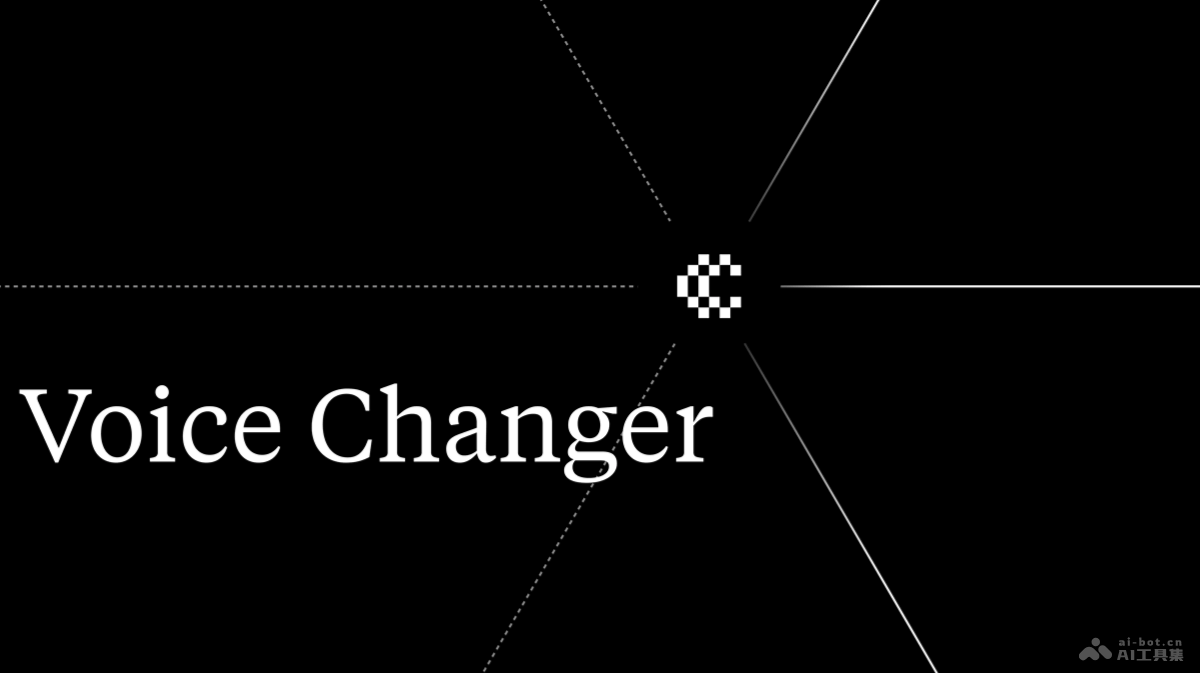 Voice Changer