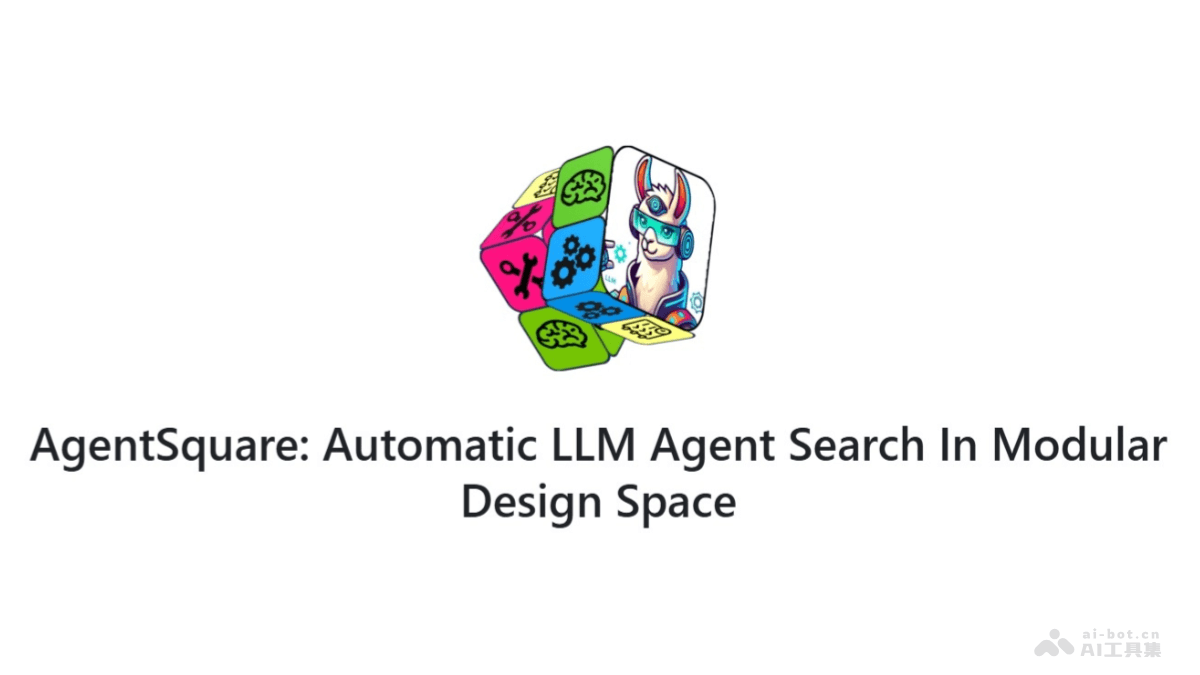 AgentSquare