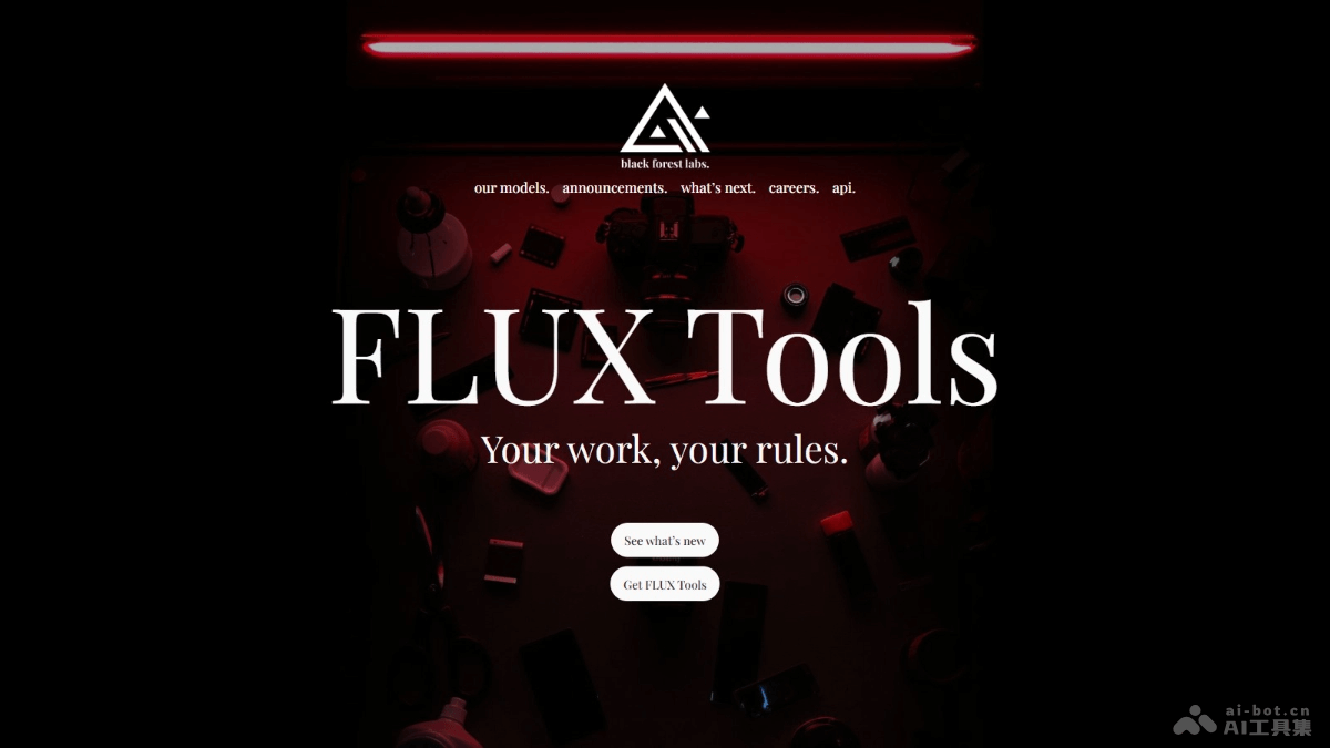 FLUX Tools