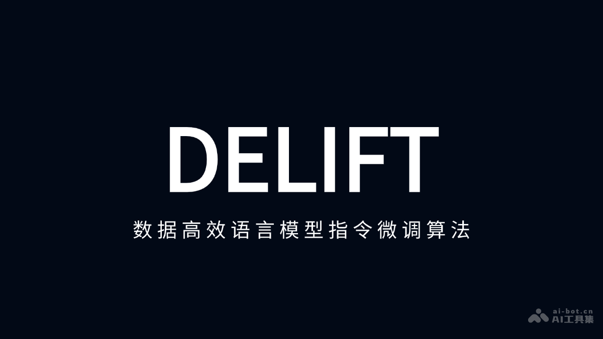 DELIFT