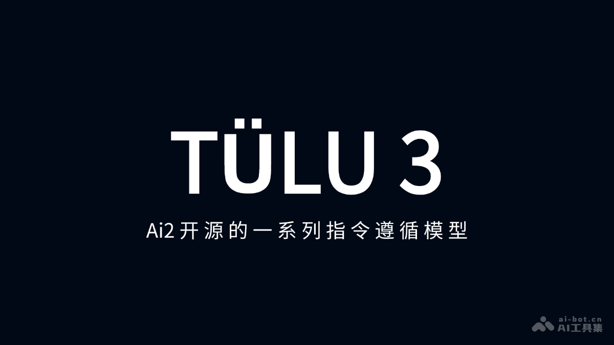 TÜLU 3