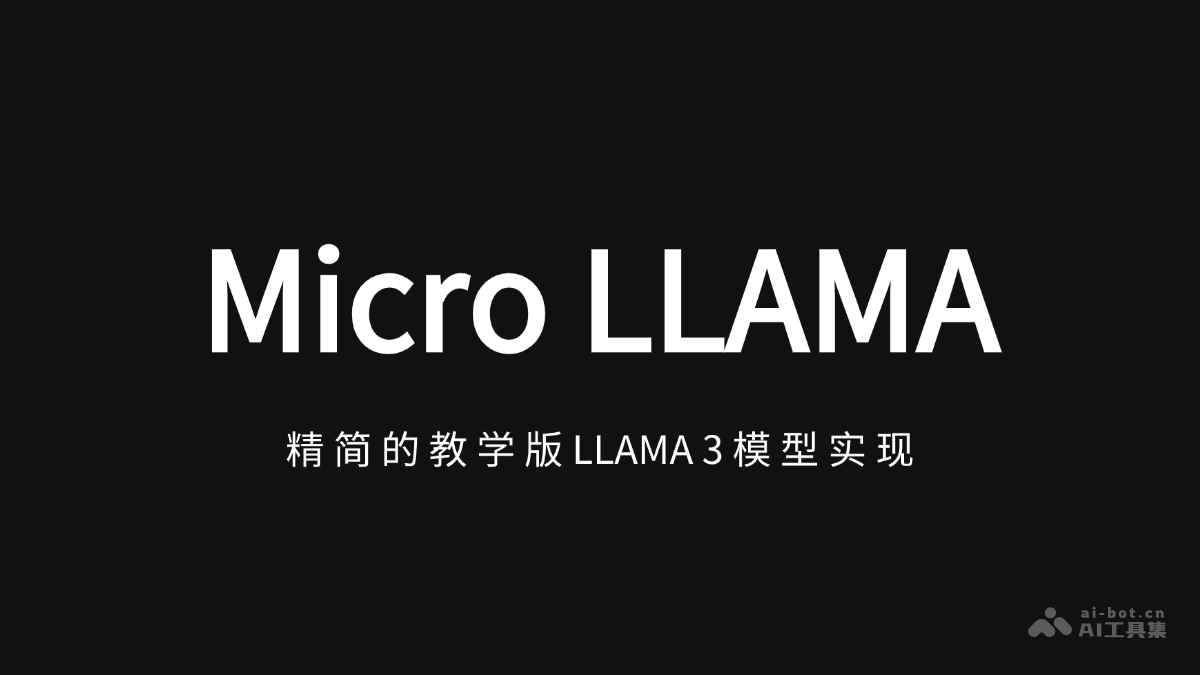 Micro LLAMA