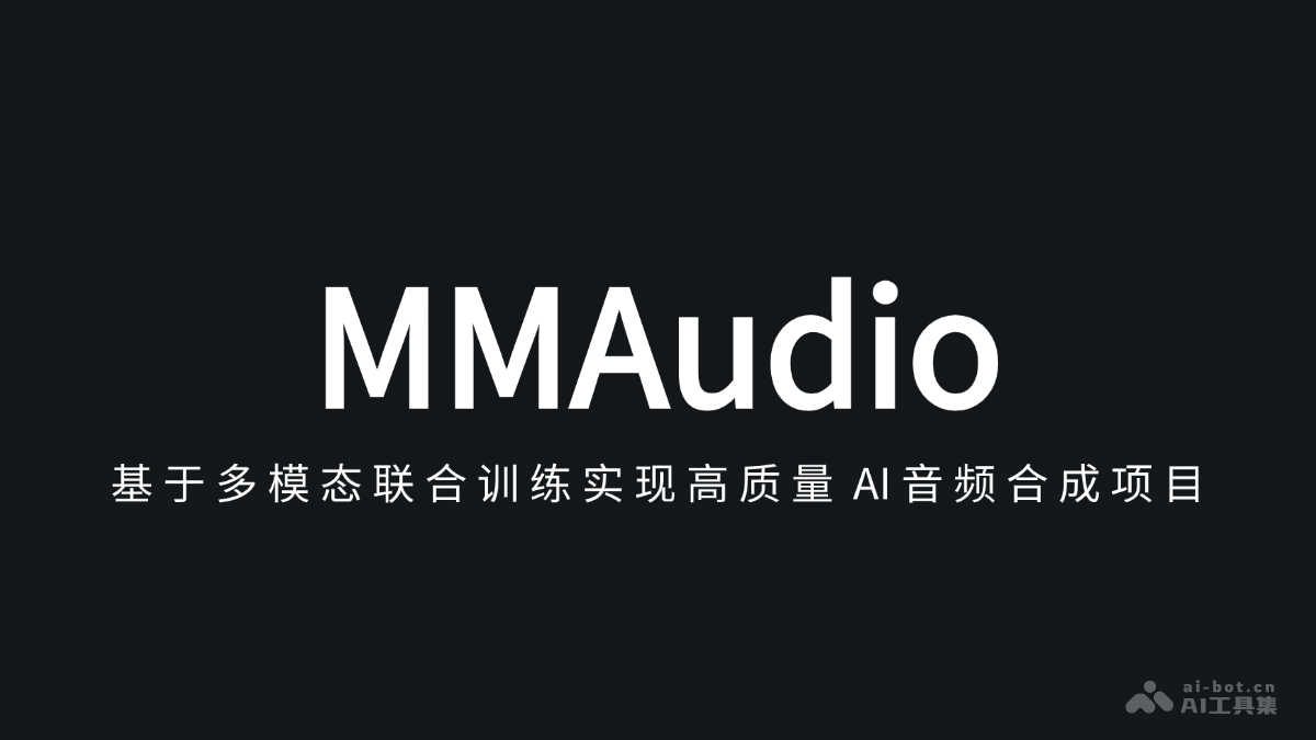 MMAudio