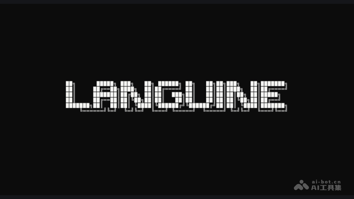 Languine