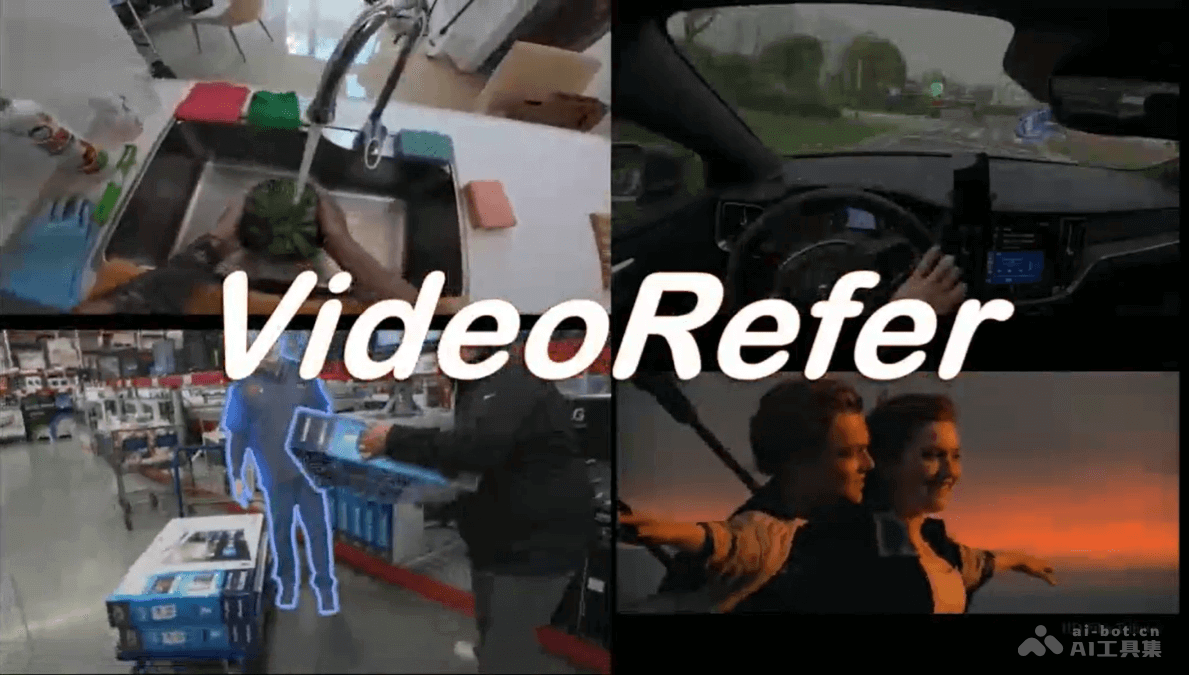 VideoRefer