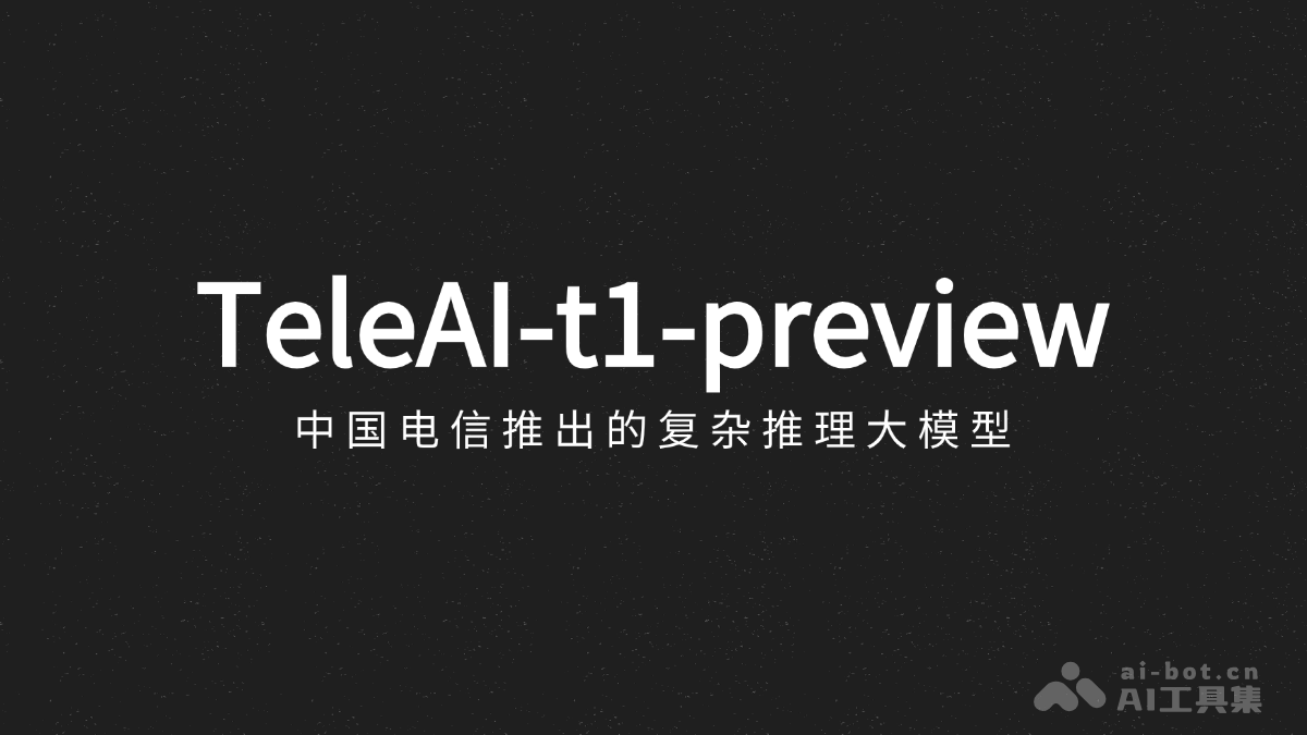 TeleAI-t1-preview