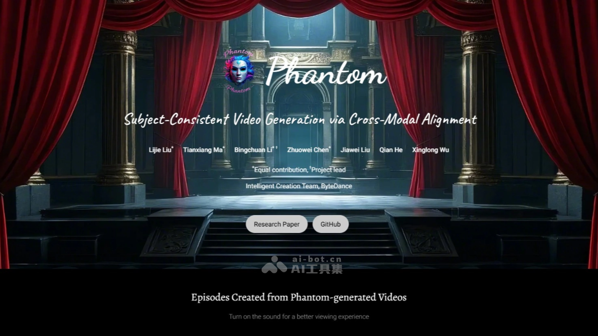 Phantom