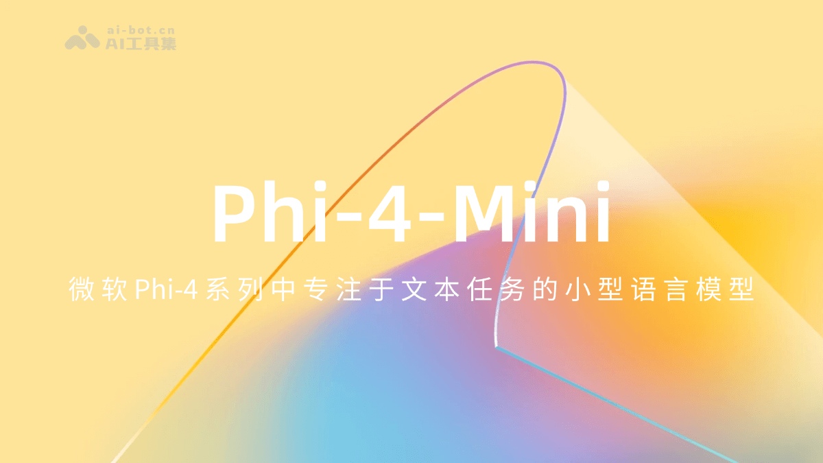 Phi-4-Mini