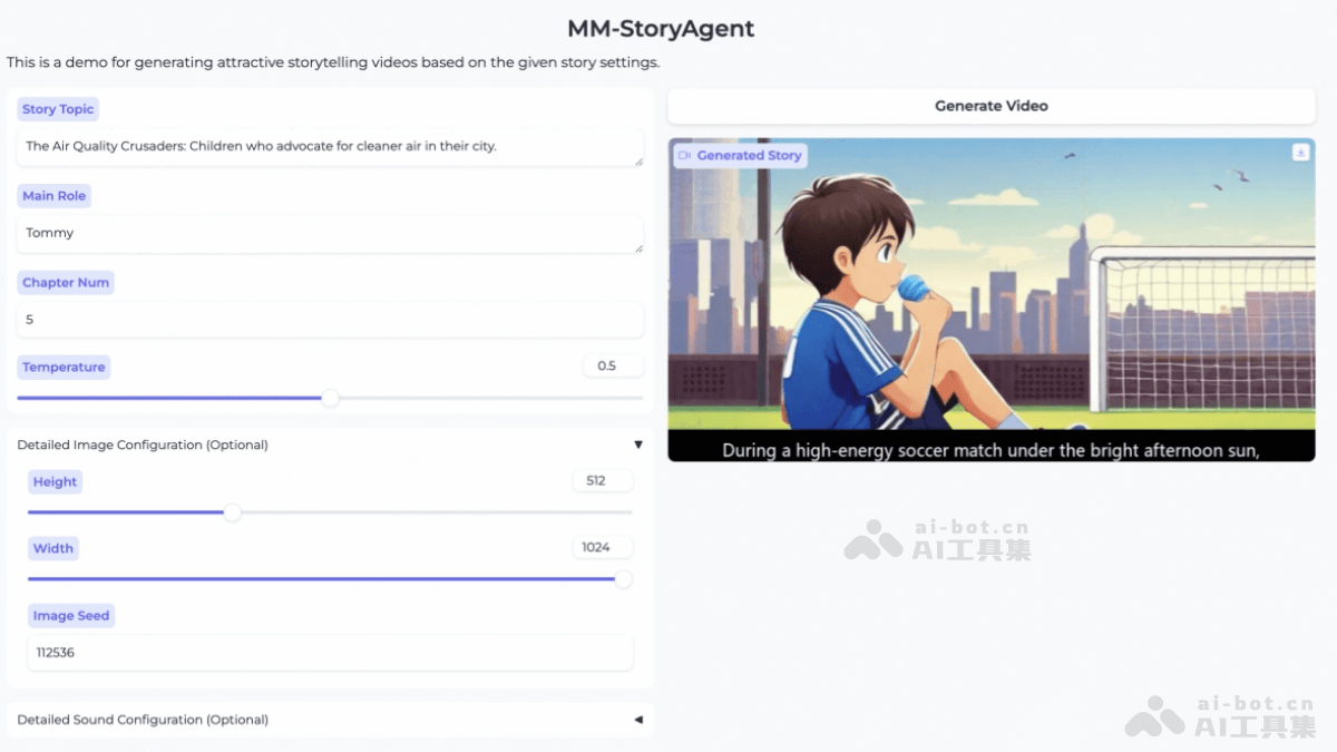 MM-StoryAgent