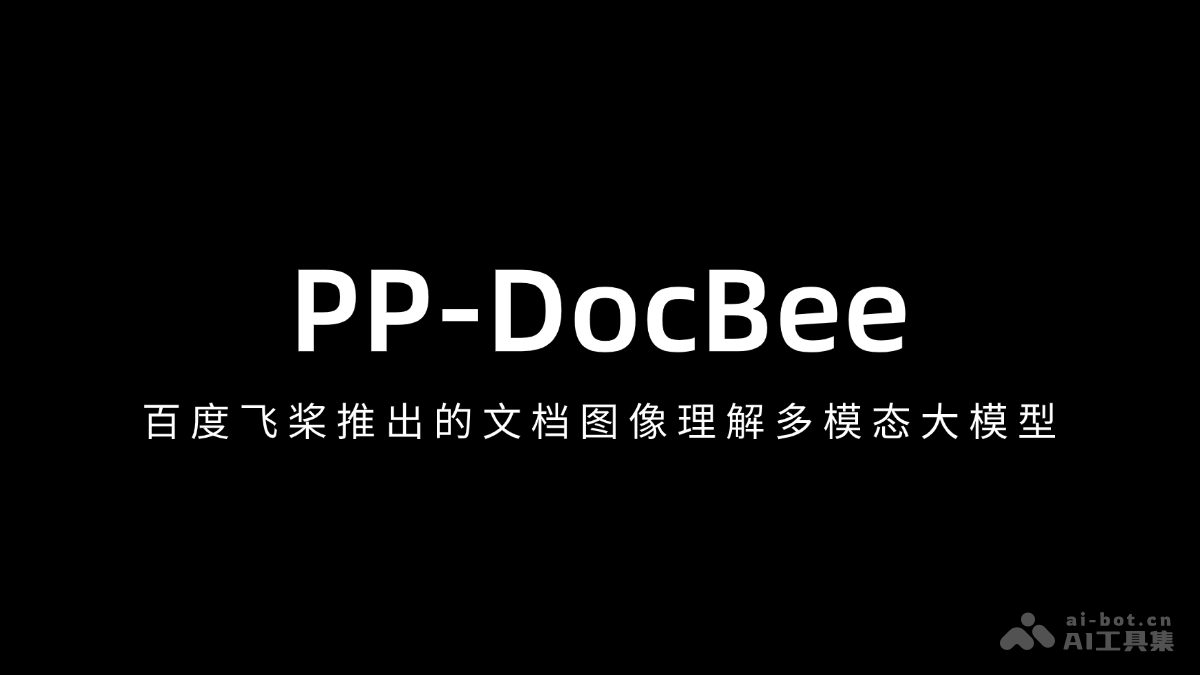 PP-DocBee