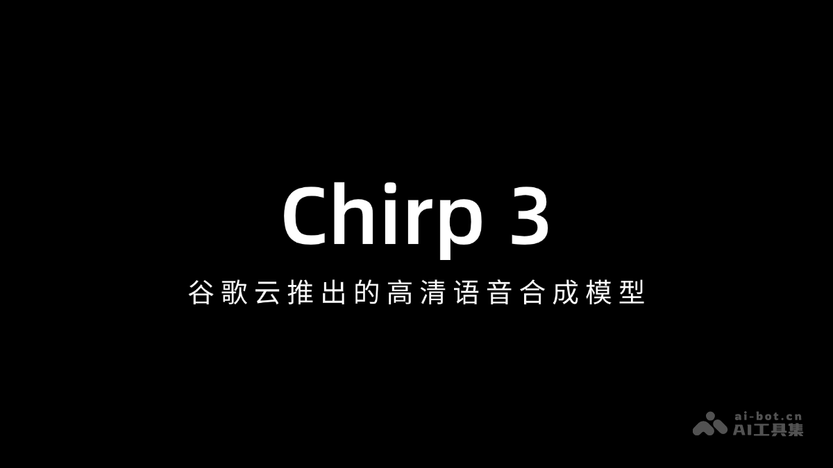 Chirp 3