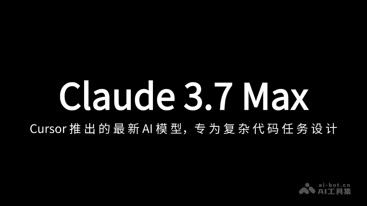 Claude 3.7 Max