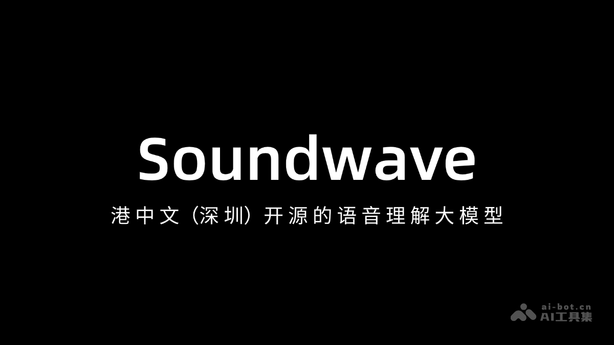 Soundwave