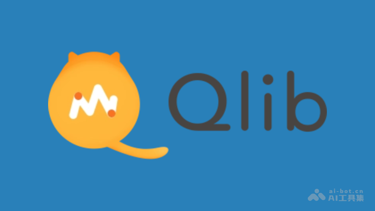 Qlib