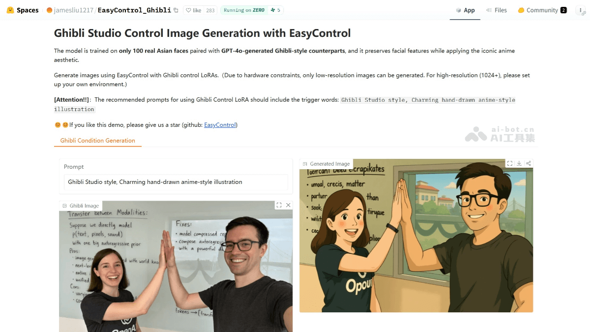 EasyControl Ghibli