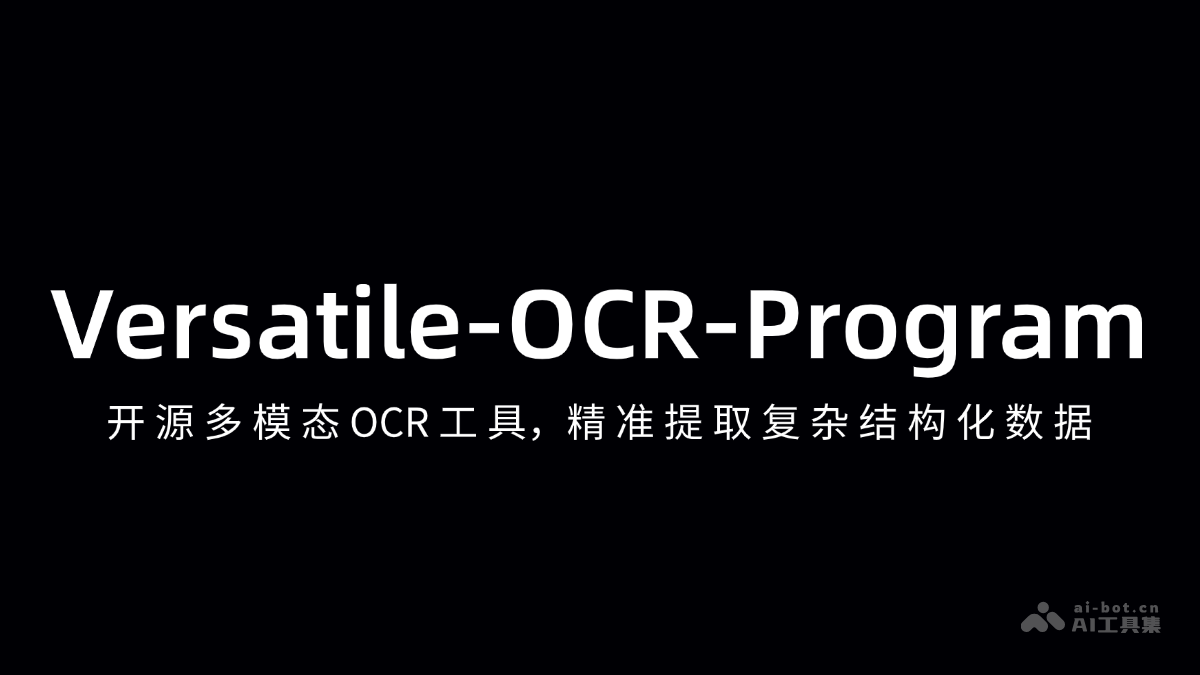 Versatile-OCR-Program