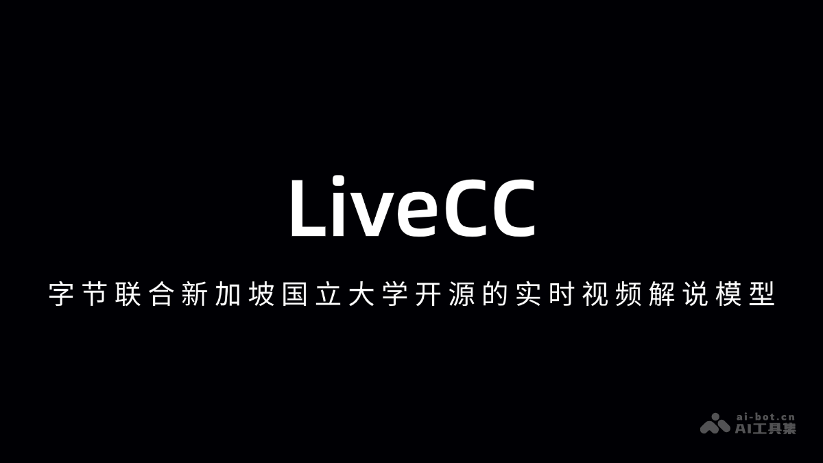 LiveCC