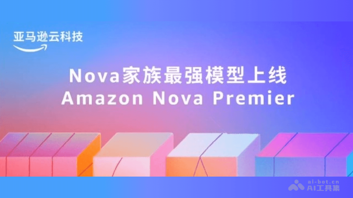 Amazon Nova Premier