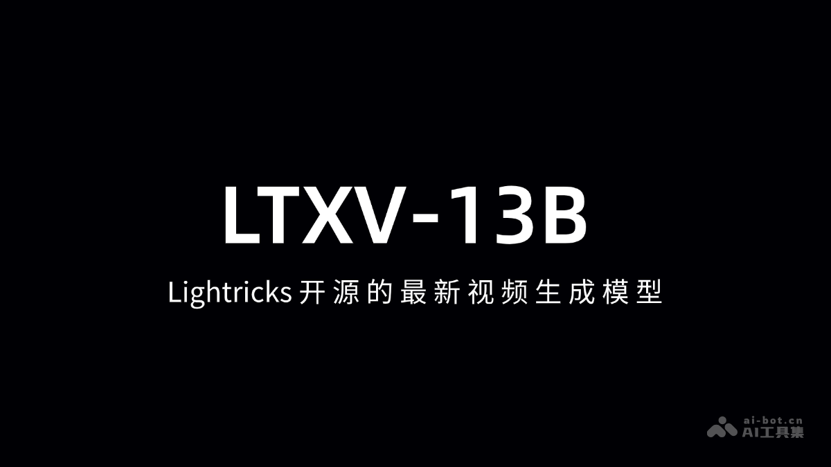 LTXV-13B