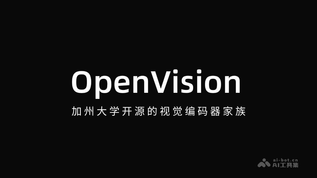 OpenVision
