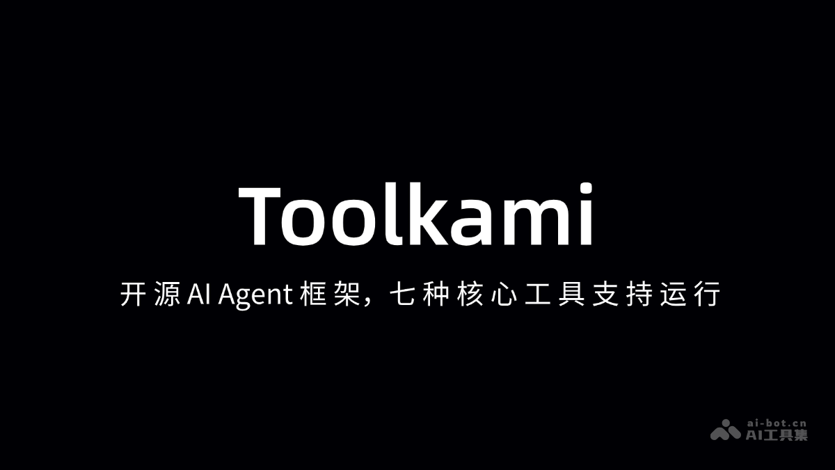 Toolkami