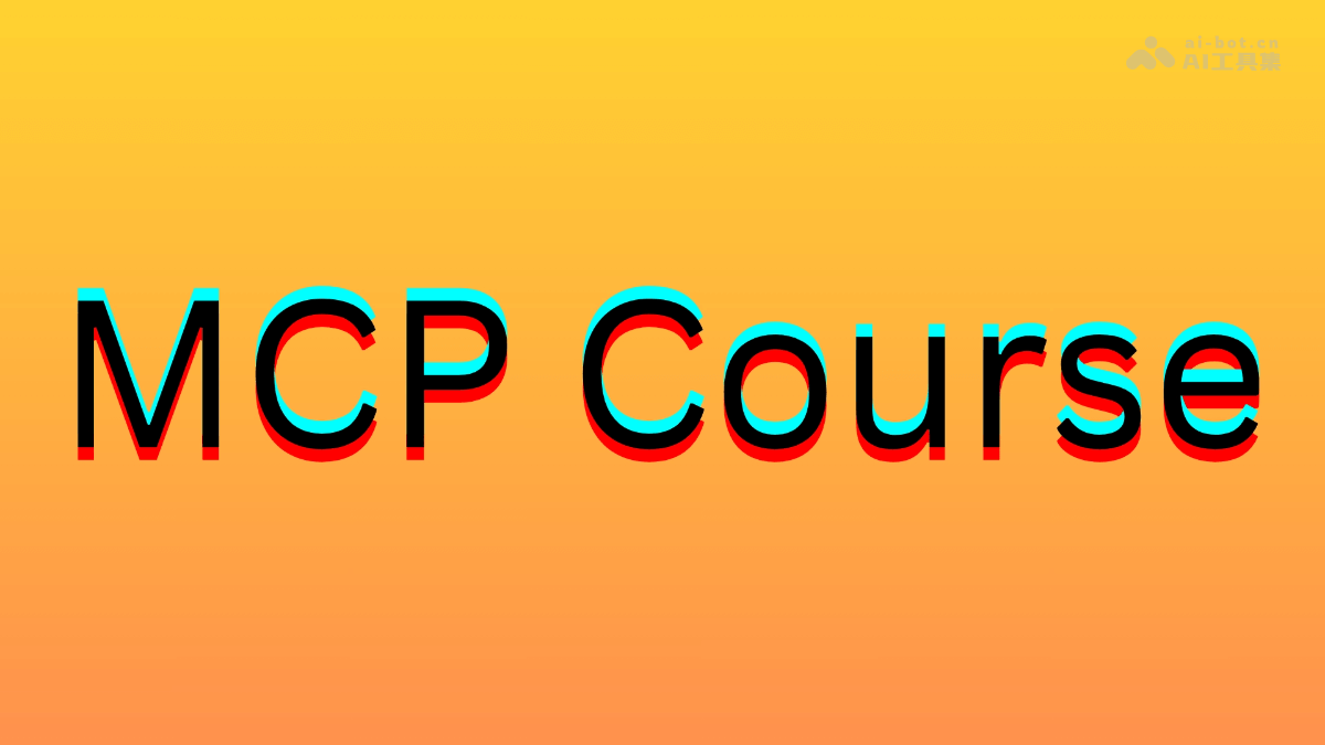 MCP Course