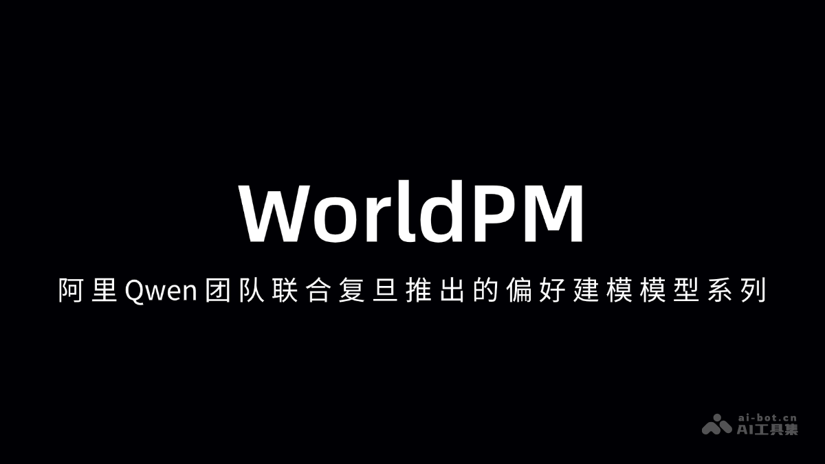 凹凸工坊