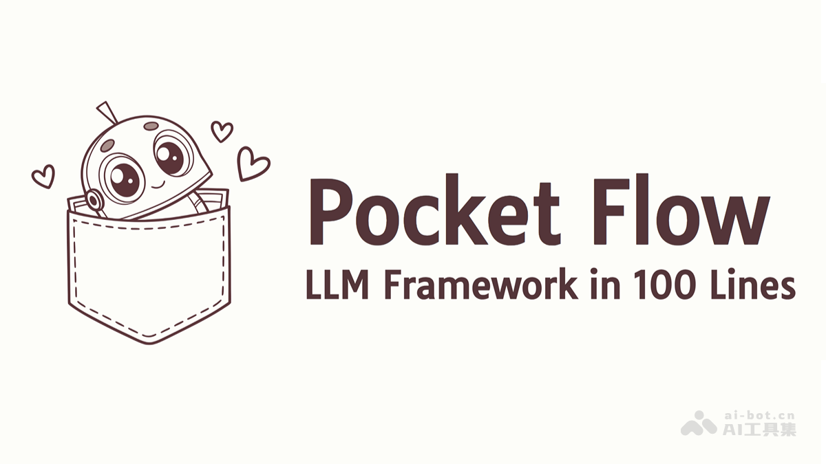Pocket Flow