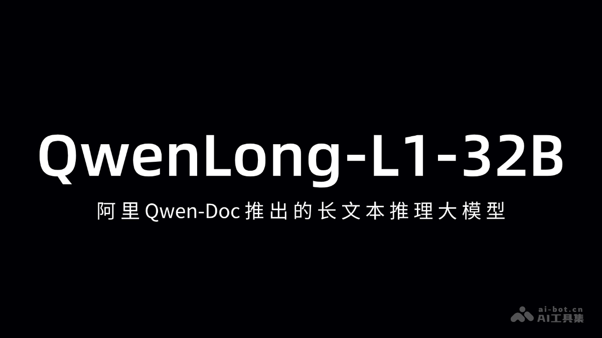 QwenLong-L1-32B