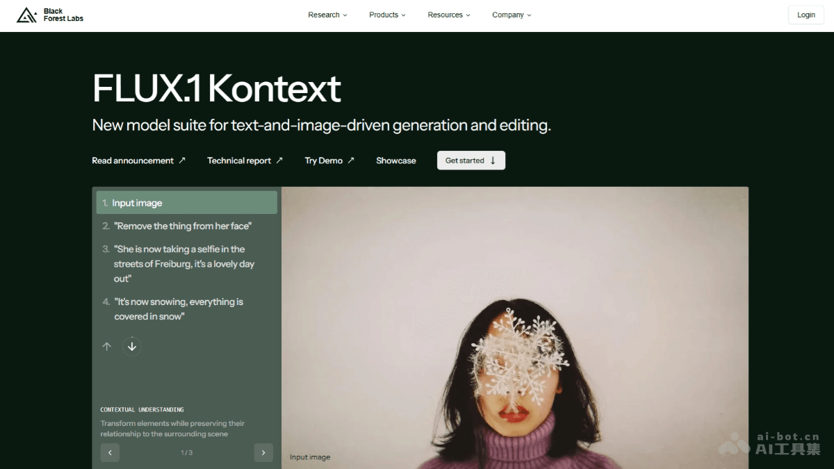 FLUX.1Kontext