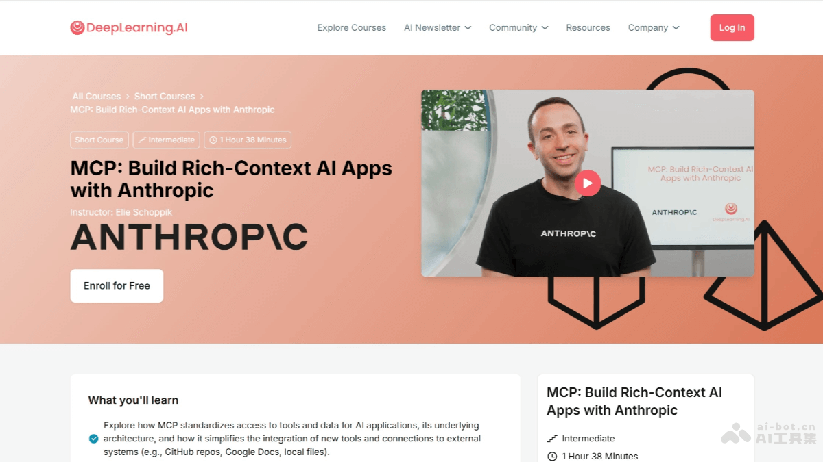 tutorials-mcp