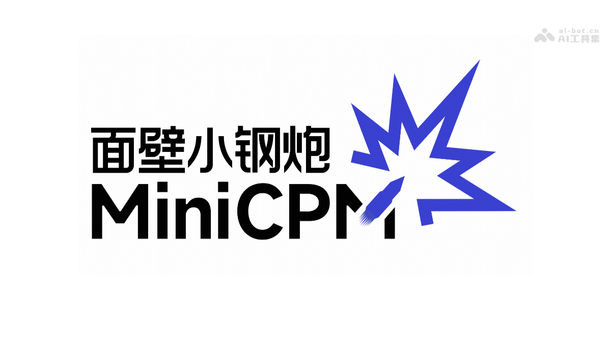 MiniCPM 4.0