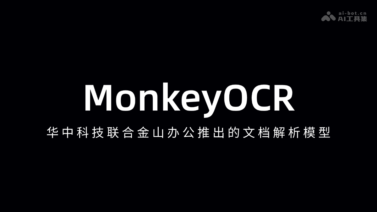 MonkeyOCR