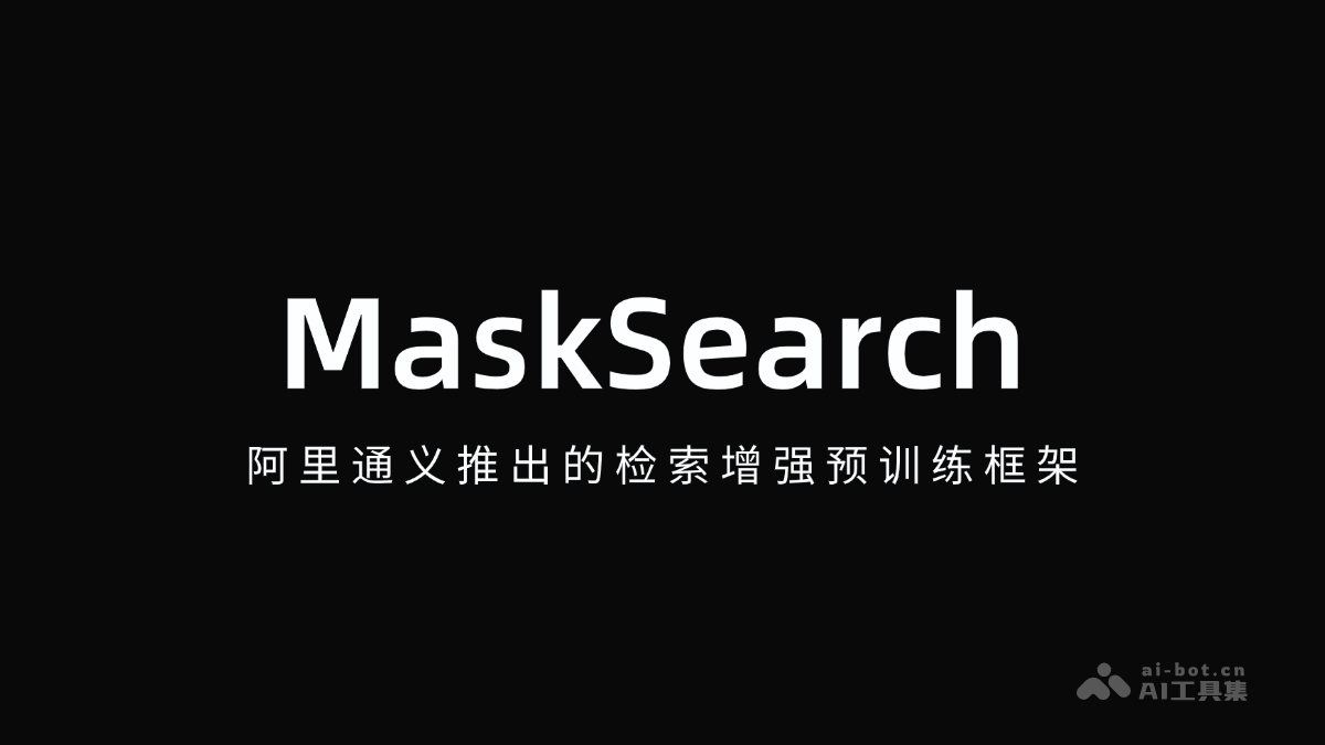 MaskSearch