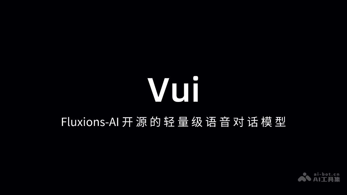 Vui