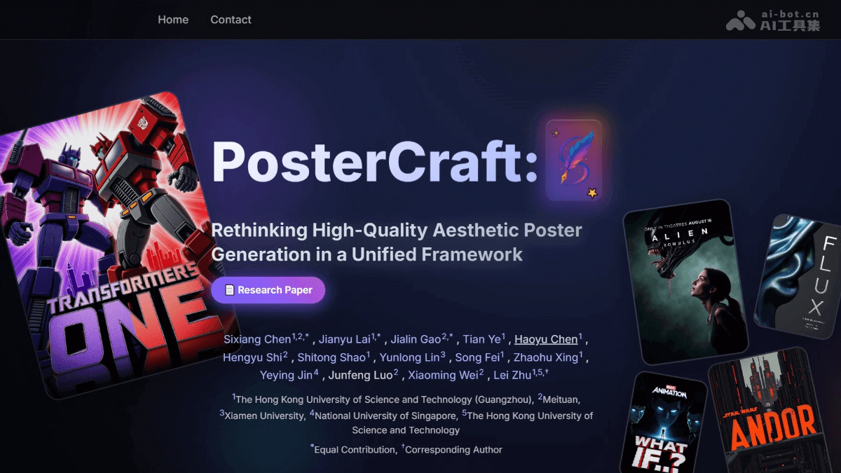 PosterCraft