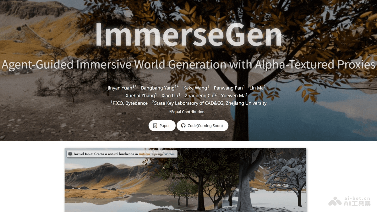 ImmerseGen